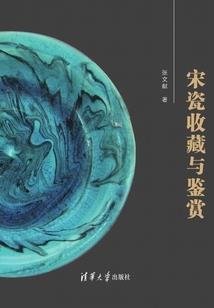北京旅游电话客服多少号