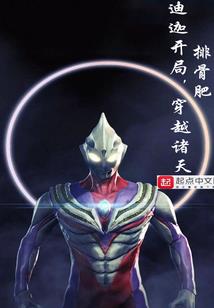 益阳旅游低消费项目