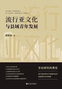 自驾游68度电多少钱
