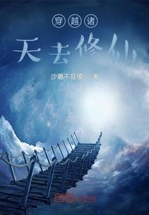 海南 冬季旅游价格多少