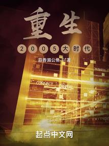 银杏村旅游攻略住宿推荐