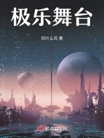 杭州四天三夜旅游大概多少钱