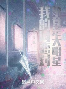 洪安边城住宿攻略旅游