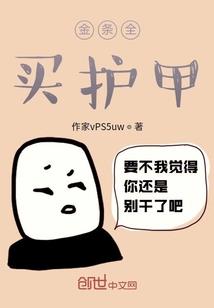 合肥庐江牛王寨自驾