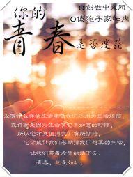 江西旅游景点介绍doc