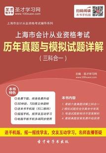 首尔申请中国旅游签证流程