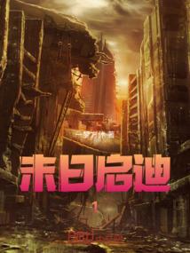 泾阳县旅游景点