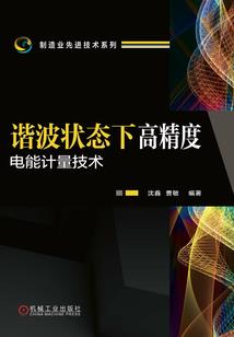 广东梅山湾旅游度假区