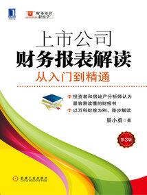 江西住宿旅游攻略学生党