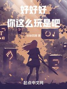 冬天绍兴旅游路线攻略图