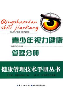 西藏旅游冬季价格表最新