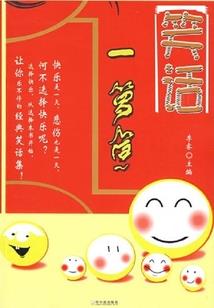 哪个国家自驾游
