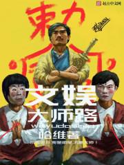 网上旅游价格多少合适