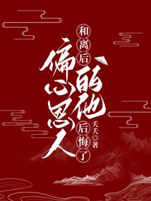 韦岛度假村旅游攻略图
