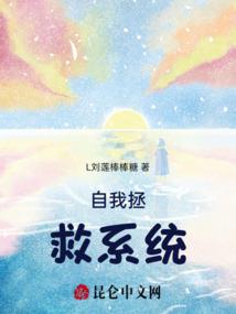 北京旅游背包寄存价格