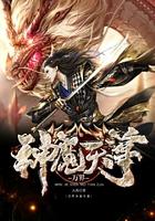 新乡北站潞王坟门票