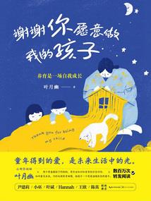 春节重庆旅游去哪里玩