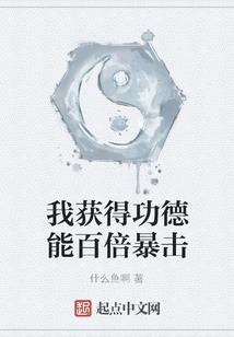 南京糟心旅游公司