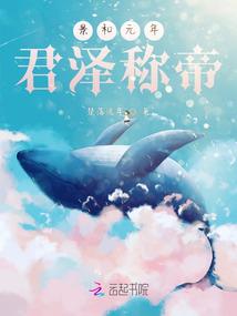 新加坡旅游在线签证要多久