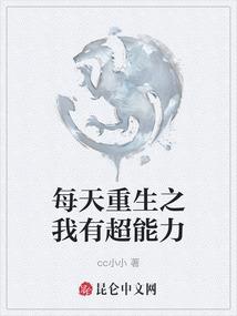 南宁柳州旅游住哪里方便