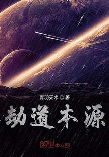 亳州老城旅游攻略