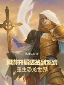 世界之窗旅游时间表