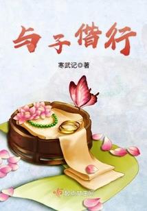 加拿渡旅游公司