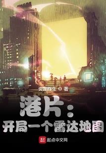 江门自驾游到德天瀑布