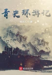 语言旅游签证怎么办理的