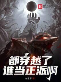 新乡航空旅游学院