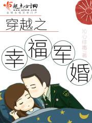 泰国旅游团报价 宁波