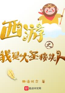 浙江旅游团自由团