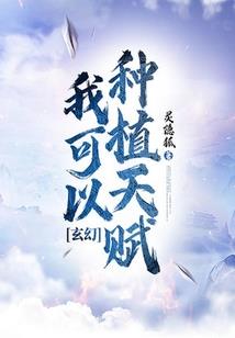 园博园旅游地图路线图片