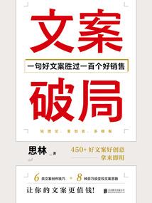 187元旅游6天