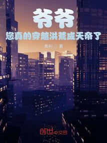 夏季适合旅游的国内海岛
