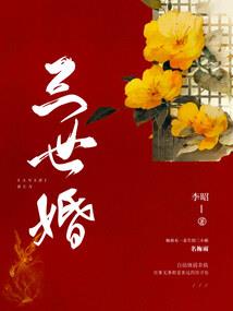 兰州天山旅游公司简介