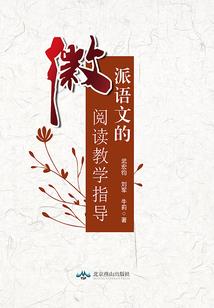 红色历史遗迹旅游地图
