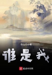 旅游景点重庆冬天