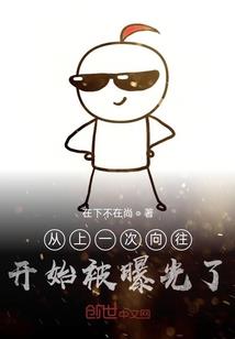 西安火车拉萨旅游多少钱