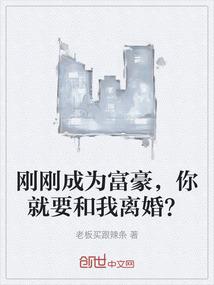 旅游黄金日翻译