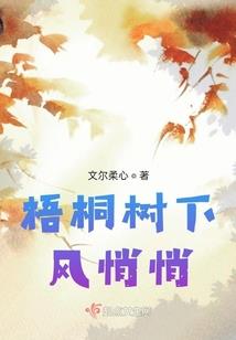 张渚旅游公司