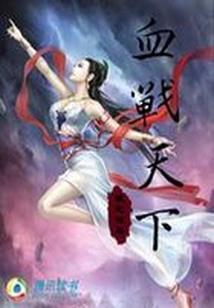 成都周边哪里古镇好玩