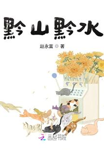 台南旅游骑车攻略