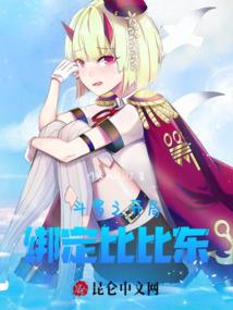 丽江旅游公司介绍语录