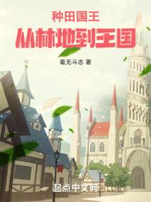 涿州旅游团