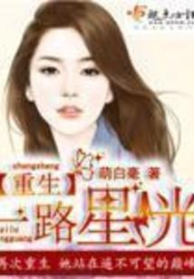 三门地图旅游地方在哪儿