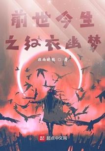 湖北巴东回事旅游区吗