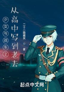 江门自驾游网