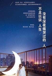 营口市旅游项目人气推荐