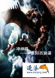 上海旅游团海安